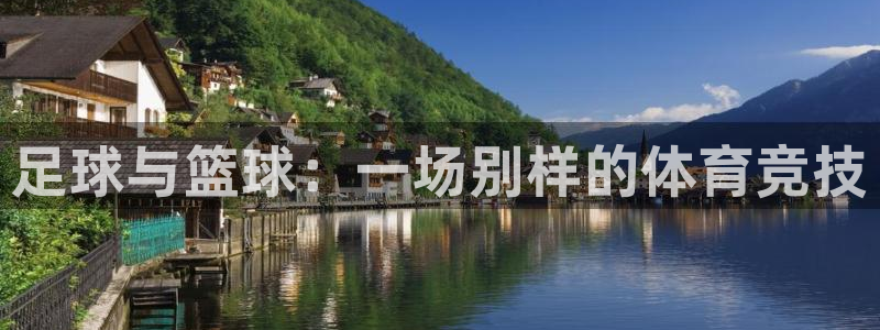 bsports官网 必一运动
