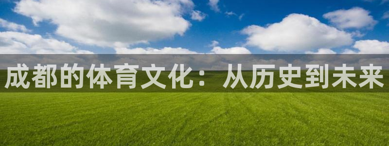 必一运动体育
